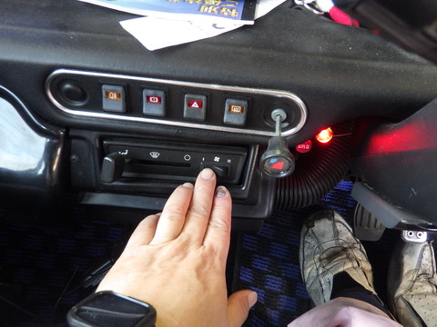 ISK_1034