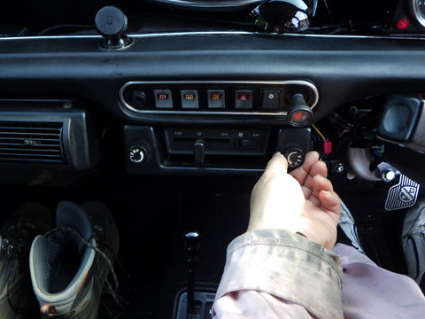 ISK_0280
