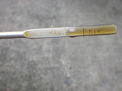 ISK_2523