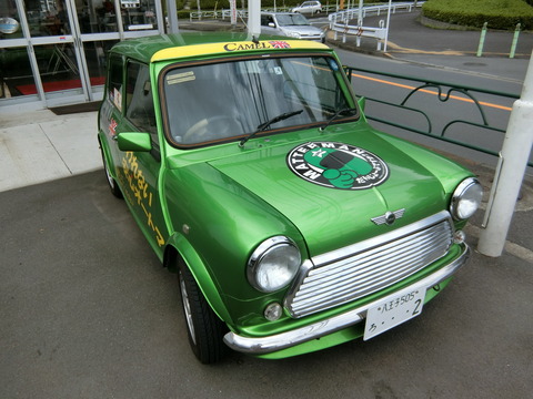 CIMG2263 - コピー