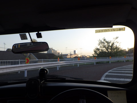 ISK_1736