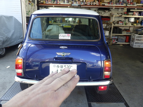 ISK_9321