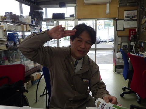 ISK_2358