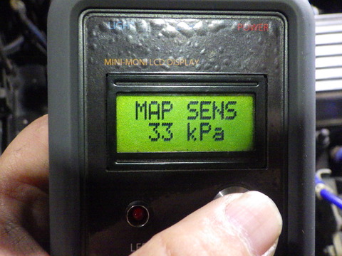 ISK_3916