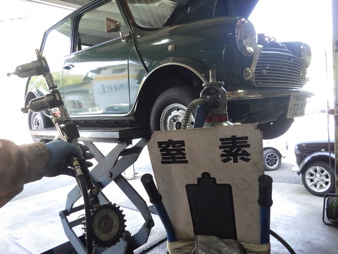 ISK_5194