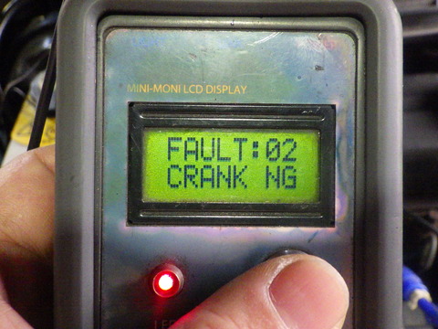ISK_7920