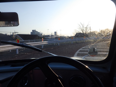 ISK_1534