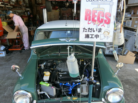 CIMG3560
