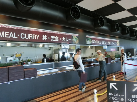 CIMG7753