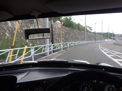 ISK_2488