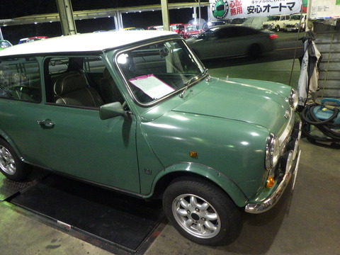 ISK_2272