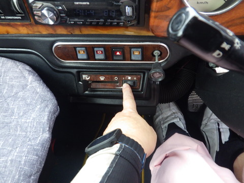 ISK_2630