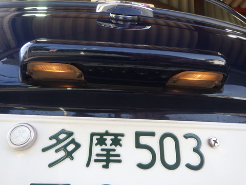 ISK_7500