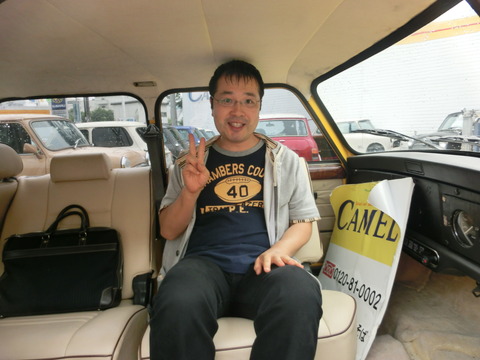 CIMG3057