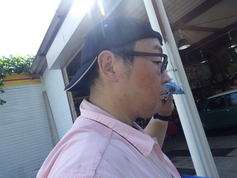 ISK_2480