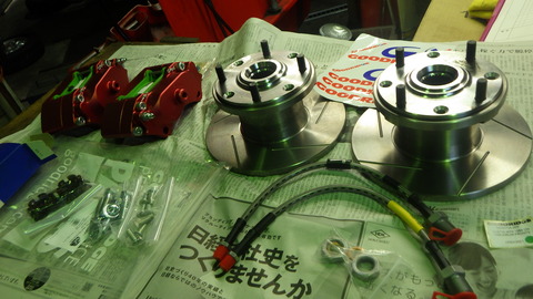 KUBO2851