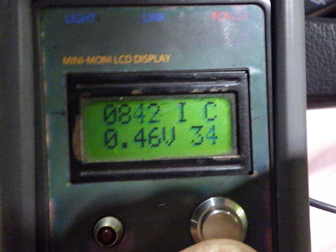 ISK_5440