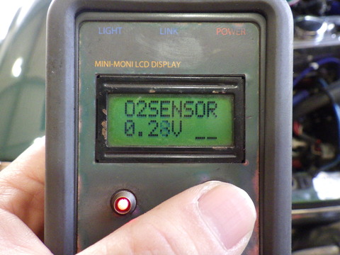 ISK_2212