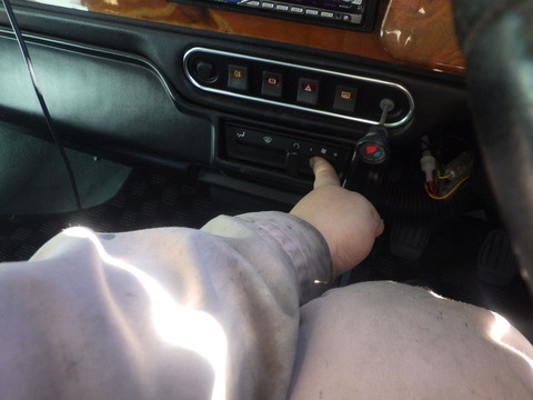 ISK_4760