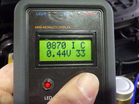 ISK_6191