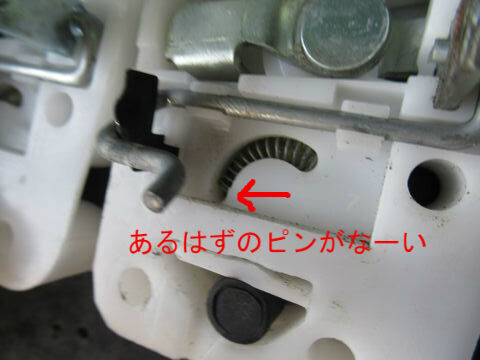 BlogPaint