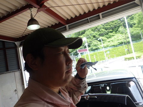 ISK_9089