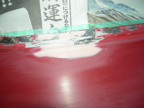 DSCN4486