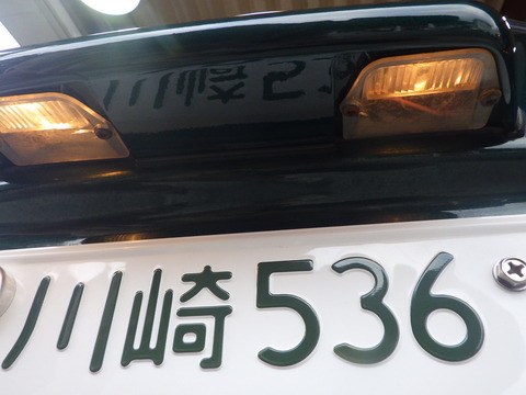 ISK_3318