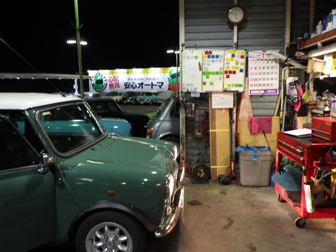 ISK_8016