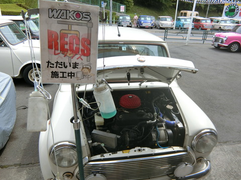 CIMG9038