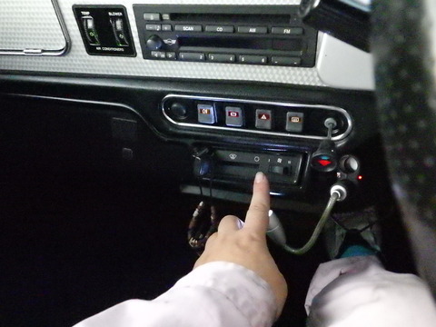 ISK_4089