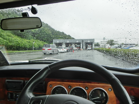 CIMG0619