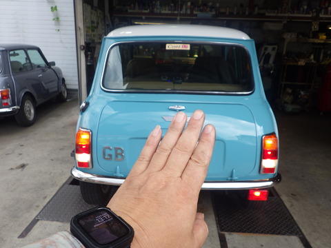 ISK_1088