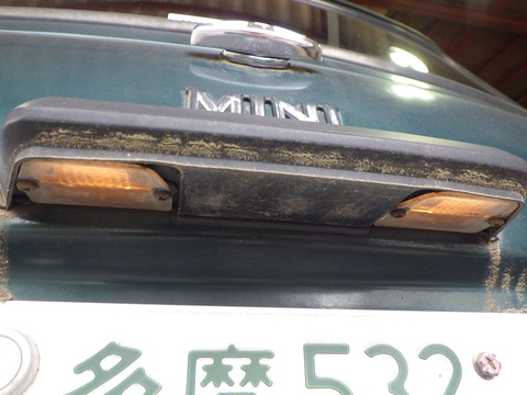 ISK_6330