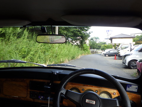 ISK_1600