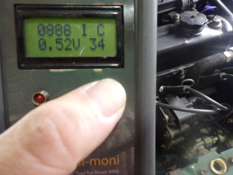 ISK_5933