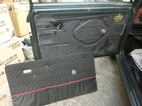 CIMG6800