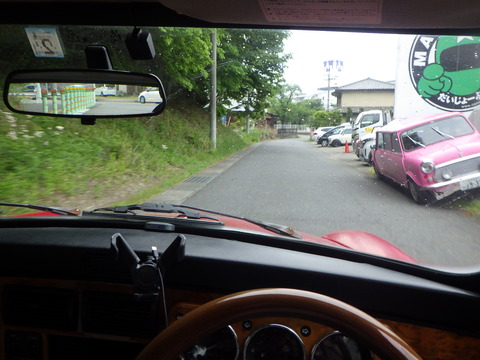 ISK_3875