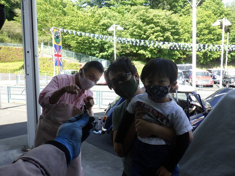 ISK_9925