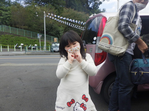 SONE9819