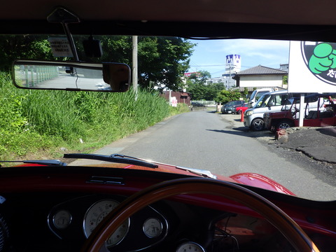 ISK_1110