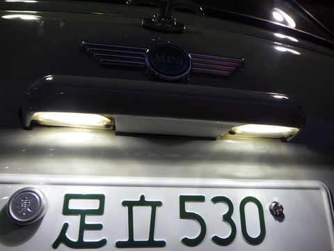 ISK_6795