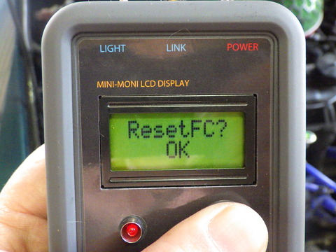 ISK_9422