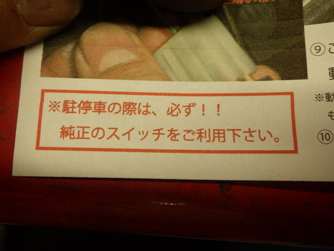 ISK_7012