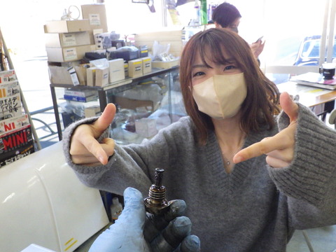 ISK_3934