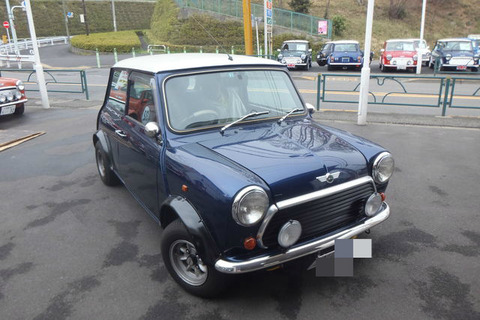 BlogPaint