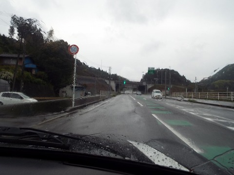 DSCF4339
