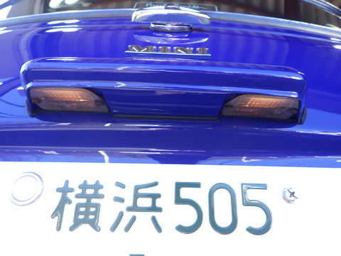 ISK_7823