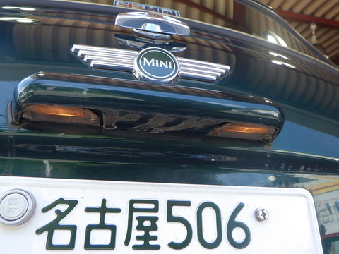 ISK_6395