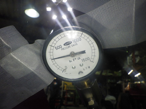SONE8444